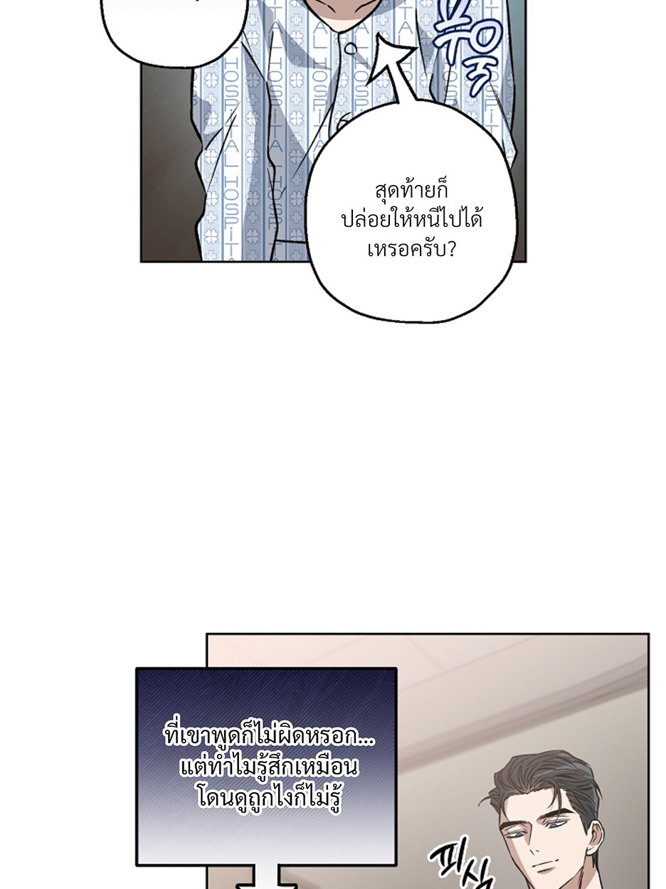 หน้า 89